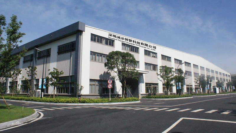 China Shenzhen Liuyang Chuangzhi Technology Co., Ltd. Unternehmensprofil